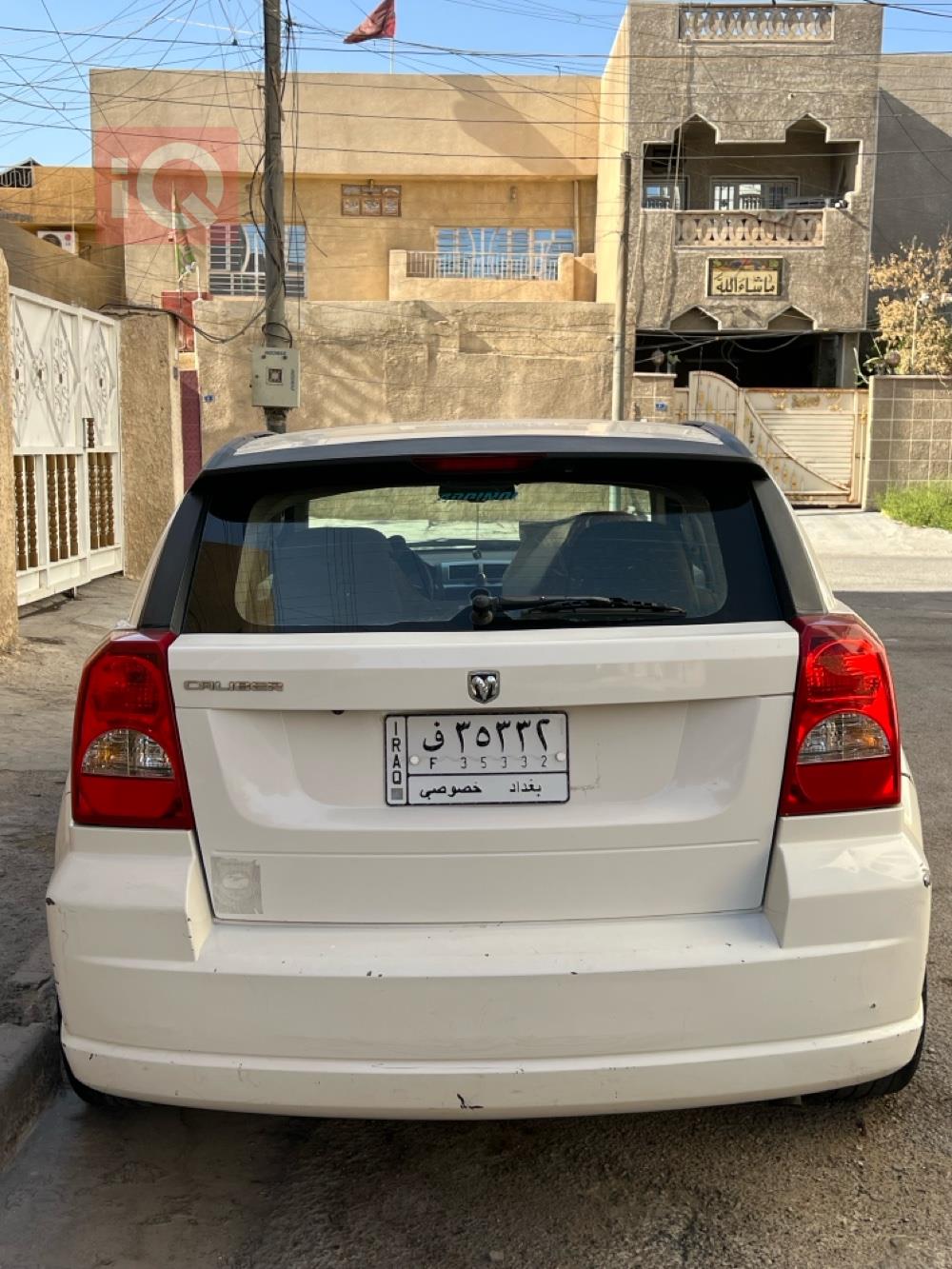 دودج كاليبر